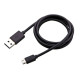 BIKE HELMET Lumos Micro-USB Charging Cable 2021  -