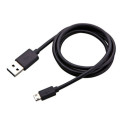 BIKE HELMET Lumos Micro-USB Charging Cable 2021 