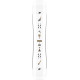 Snowboard K2 Afterblack 2024