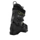Skischuhe K2 Bfc 90 2025 