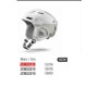 Julbo Ski helmet The Peak Lt Grey White 2023