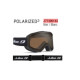 Julbo Goggle Pulse 2023