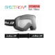 Julbo Goggle Pulse 2023