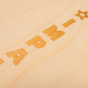 Longboard Complètes Impala Jupiter 37" 2023
