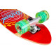 Cruiser Completes D Street Cruiser Atlas 28" 2023