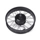 Onemile Rear Drive Rim 850W Scrambler S and V 2021 - Moteur