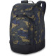 Dakine Boot Pack 50L 2023 - Housse Chassures Sac à Dos