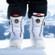 Snowboard Boots Nidecker Rift Pro Men 2026  - Boots homme