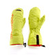 Sidas Mountain Ultra Warm 2026 