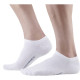 SKI SOCKS Monnet Invisible 2027  -