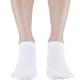 SKI SOCKS Monnet Invisible 2027  -