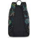 Sac à dos Dakine 365 Mini 12L 2022 