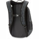 Rucksack Dakine Campus 25L 2019 