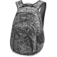 Backpack Dakine Campus 25L 2019 