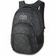 Sac à dos Dakine Campus 33L 2019 