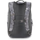 BACKPACK Dakine Campus M 25L 2023 