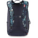 BACKPACK Dakine Campus M 25L 2023 