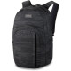 BACKPACK Dakine Campus L 33L 2023 
