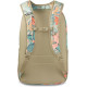 BACKPACK Dakine Campus L 33L 2023 
