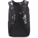 BACKPACK Dakine Campus L 33L 2023 