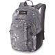 BACKPACK Dakine Campus S 18L 2022 