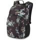 BACKPACK Dakine Campus S 18L 2022 