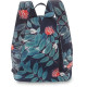 Rucksack Dakine Essentials Pack Mini 7L 2023 