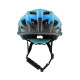 Skateboard-Helm Rekd Pathfinder 2024  - Skateboard Helme
