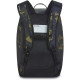 Dakine Youth Boot Pack 45L 2023 - Boot Bagpack
