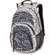 Sac à dos Dakine Campus Mini 18L 2019 - Sac à dos
