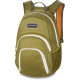 Sac à dos Dakine Campus Mini 18L 2019 - Sac à dos
