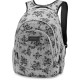 Sac à dos Dakine Prom 25L 2019 - Sac à dos