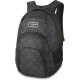 Sac à dos Dakine Campus 33L 2019 - Sac à dos