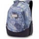 Sac à dos Dakine Prom 25L 2019 - Sac à dos