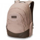 Sac à dos Dakine Prom 25L 2019 - Sac à dos