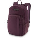 Sac à dos Dakine Campus S 18L 2022 - Sac à dos