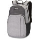 Sac à dos Dakine Campus S 18L 2022 - Sac à dos
