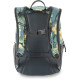 Sac à dos Dakine Campus S 18L 2022 - Sac à dos