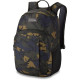Sac à dos Dakine Campus S 18L 2022 - Sac à dos