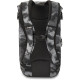 Sac à dos Dakine Mission Surf Dlx Wet/Dry Pack 32L 2022 - Sac à dos