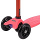 Maxi Micro Classic 2020 - Maxi Micro (5 à 12 ans)