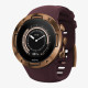 Suunto 5 Burgundy Copper 2020 - Watches