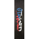 Stanced International Pro Scooter Grip Tape 2021