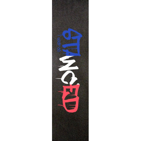Stanced International Pro Scooter Grip Tape 2021