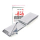 Arva Rescue Blanket 190g 2022