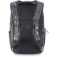 Sac à dos Dakine Campus Premium 28L 2023