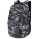 Sac à dos Dakine Campus L 33L 2023
