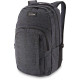 Sac à dos Dakine Campus L 33L 2023