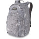 Sac à dos Dakine Campus M 25L 2023