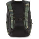 Sac à dos Dakine Campus Premium 28L 2023